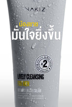 Load image into Gallery viewer, Nakiz Lively Cleansing Wash Men 80 Gram