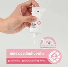 Load image into Gallery viewer, Nakiz Lively Serum 15 Gram