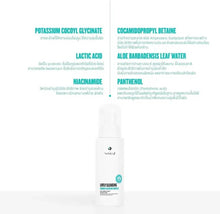 Load image into Gallery viewer, Nakiz Lively Cleansing Prevent Smelly Fish Tighten 80 ML